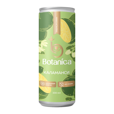 Лимонад "Каламанси" Botanica