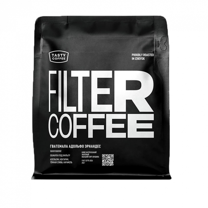 Кофе для фильтра в зернах 